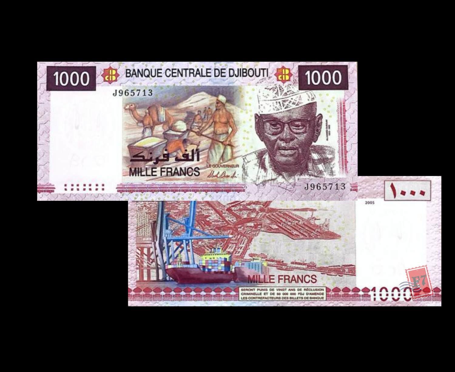 CENTRAL DJIBOUTI 1000 FRANCS 1977