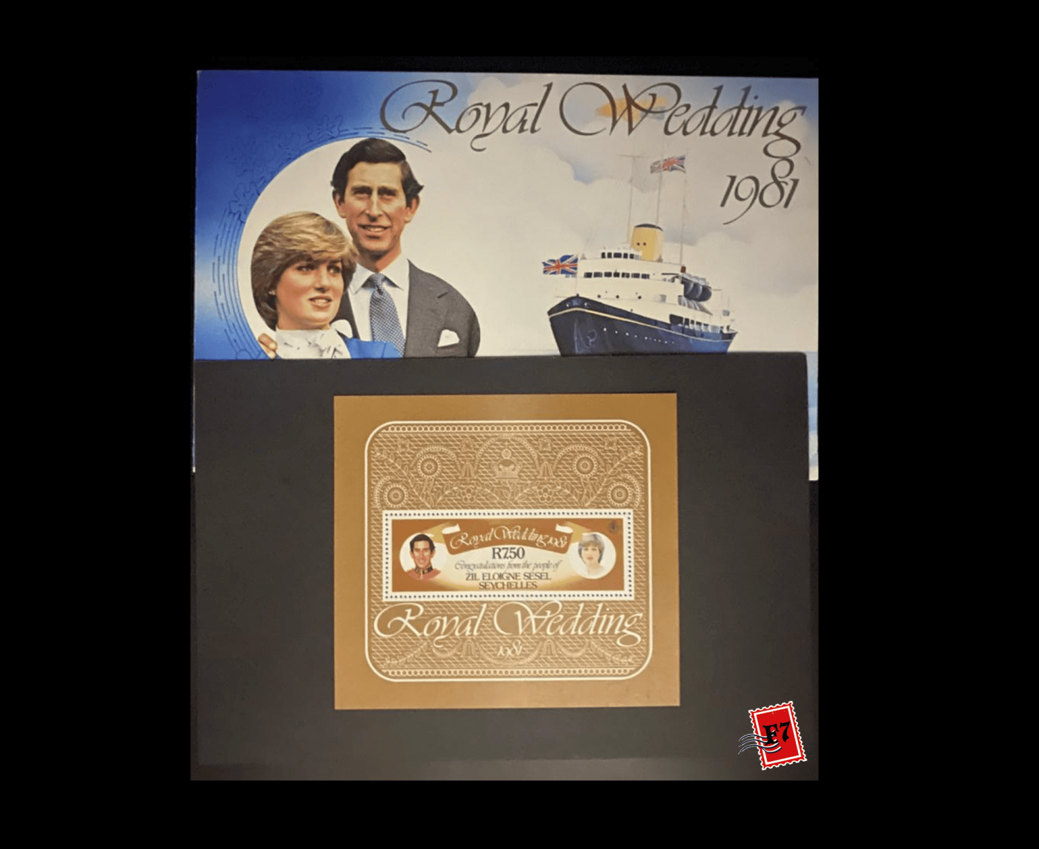 ROYAL WEDDING OFFICIAL FDC