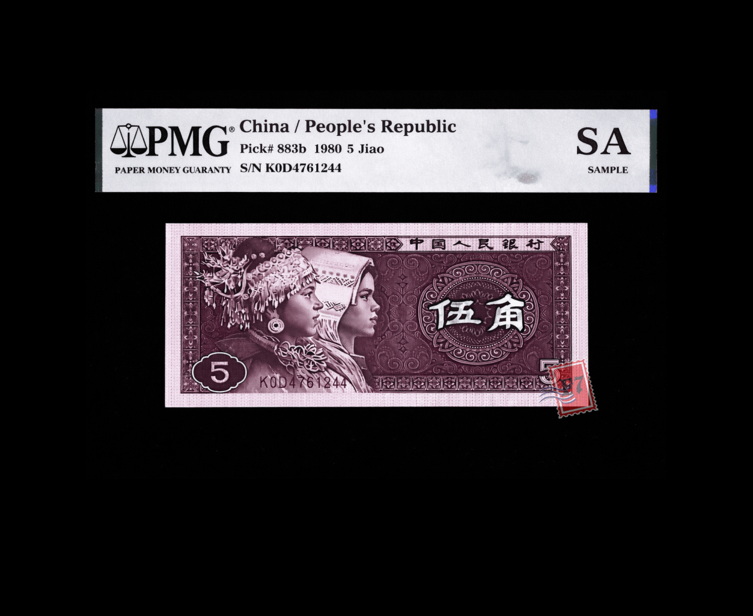 CHINA 5 JIAO PMGSA