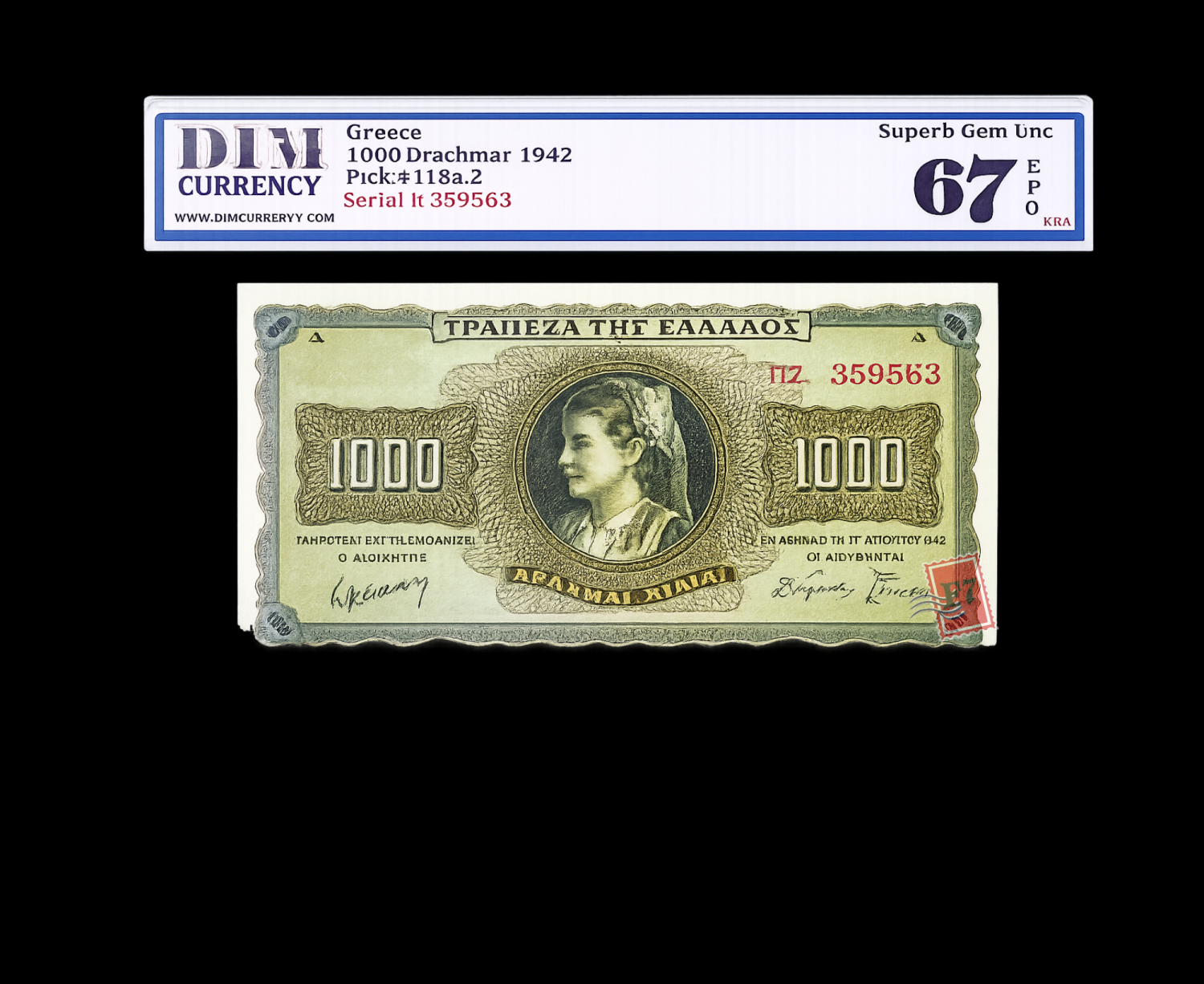 GREECE 1000 DRACHAR DIM67